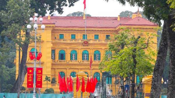 网上在线配资炒股公司 越南行政区划大洗牌，63个省级单位精简后剩下34个